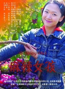 父女 av